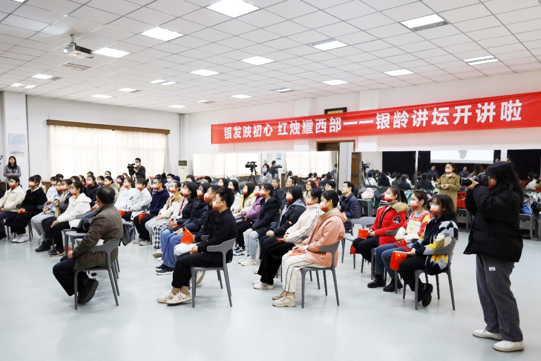 微信图片_20211219164335.png