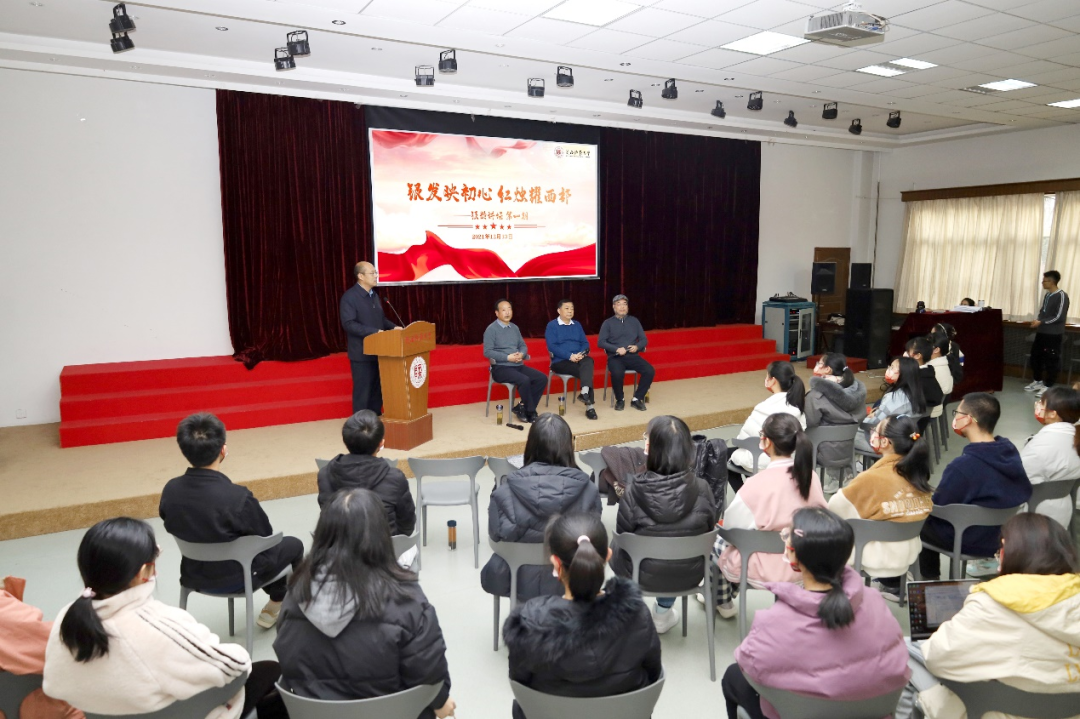 微信图片_20211219164345.png
