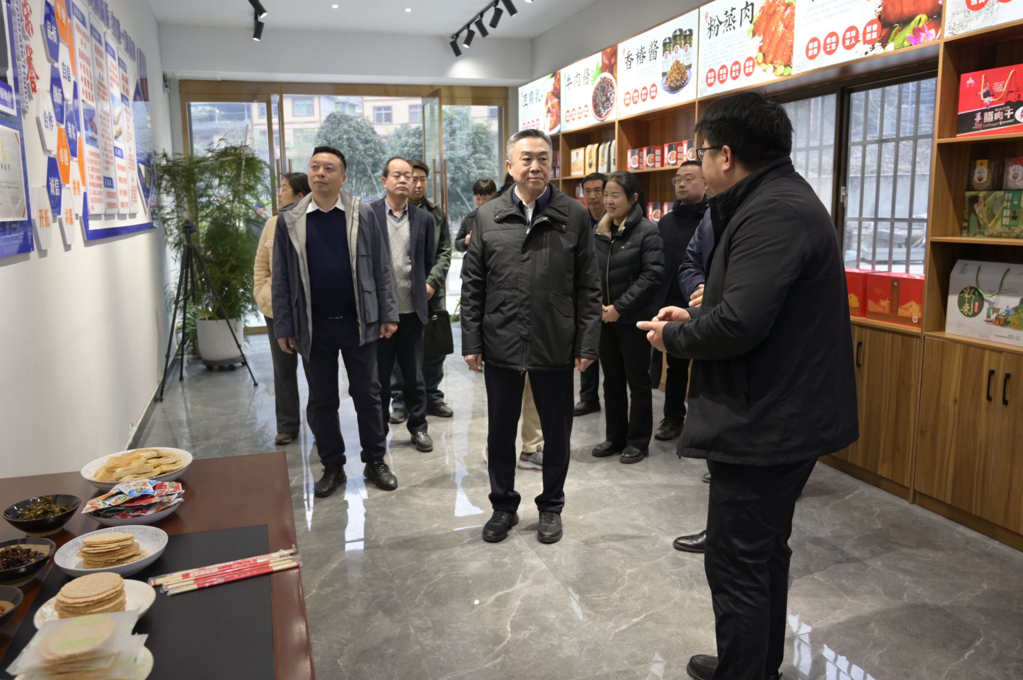 微信图片_20241231073400.jpg