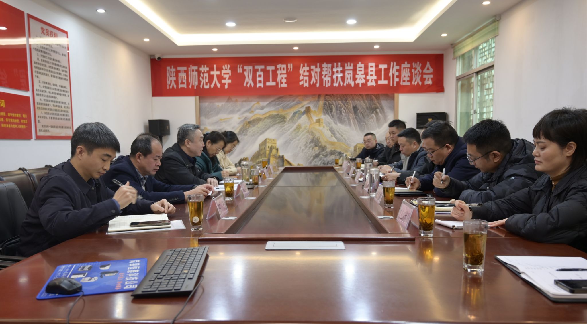 微信图片_20241231073420.jpg